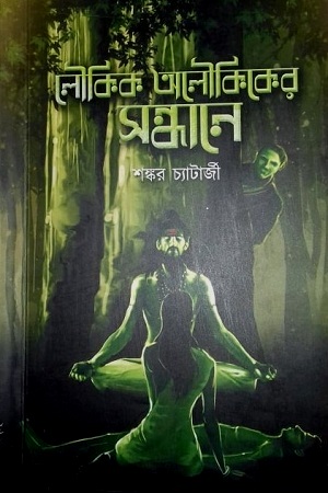 Kasalxonada lesbiyanka pornosini tomosha qiling